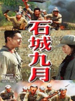 夏目彩春在线播放